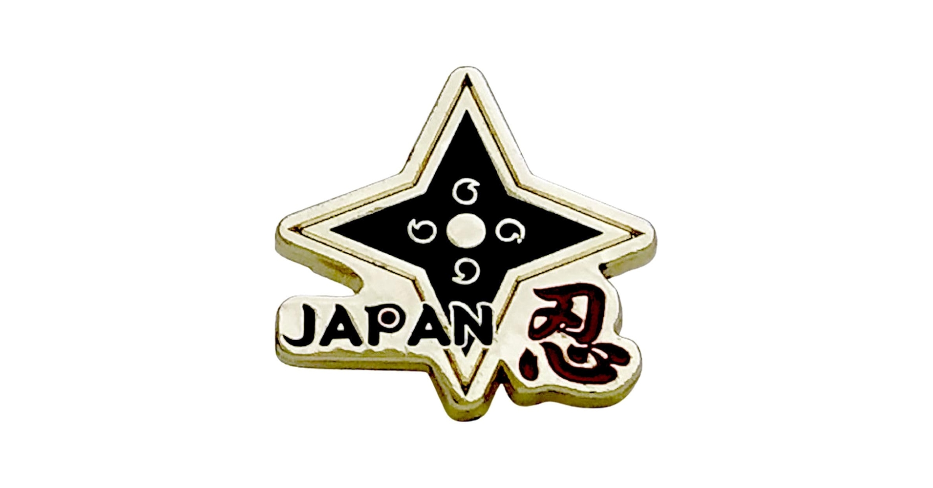 MagicYa様　ピンバッジ2点 Amazon.co.jp: WICKED Blue Shizロゴピンバッジ。, One Size